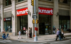 kmart astor place, closure, ny